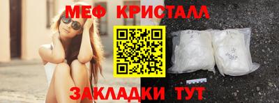 трава Будённовск