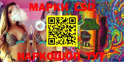 COCAINE Бузулук