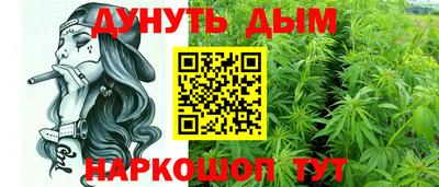 кокс Бугуруслан