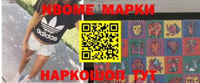 кокс Бугуруслан
