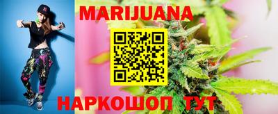 индика Волгодонск