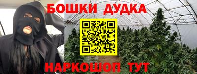 COCAINE Бузулук