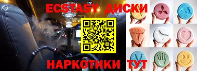 кокс Бугуруслан