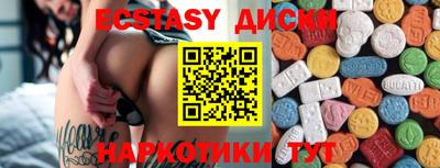 кокс Бугуруслан