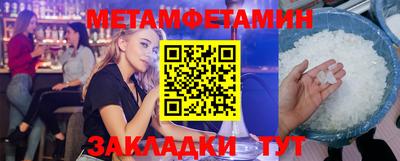 кокс Бугуруслан