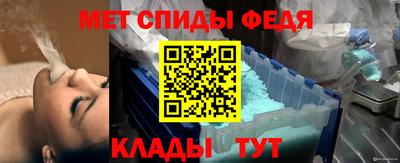 COCAINE Бузулук