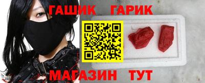 COCAINE Бузулук