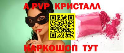 COCAINE Бузулук