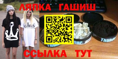 метадон Волжск