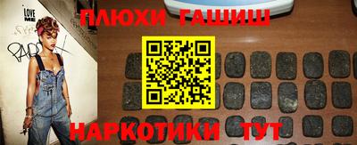 COCAINE Бузулук