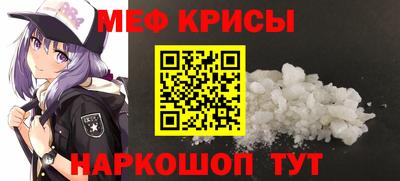 трава Будённовск