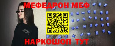 кокс Бугуруслан
