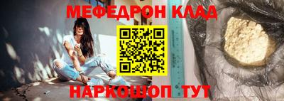 кокс Бугуруслан