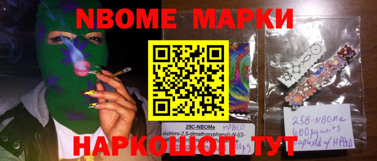 Заринск  LSD-25 экстази кислота  LSD-25 экстази кислота  Вход с VPN 
